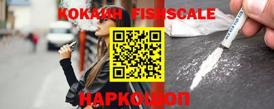 прущая мука Кандалакша