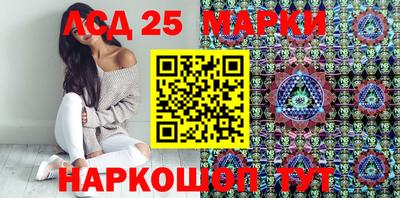 индика Канаш