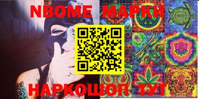 прущая мука Кандалакша