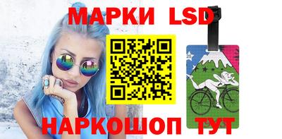 кокаин Камышлов