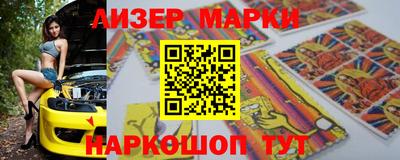 прущая мука Кандалакша