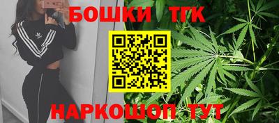 прущая мука Кандалакша