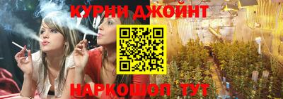 индика Канаш