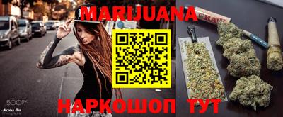 индика Канаш