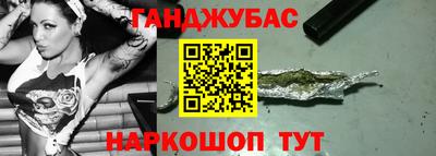 прущая мука Кандалакша
