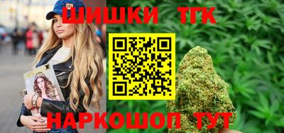 индика Канаш