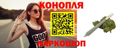 кокаин Камышлов