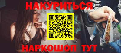 Альфа ПВП Краснознаменск