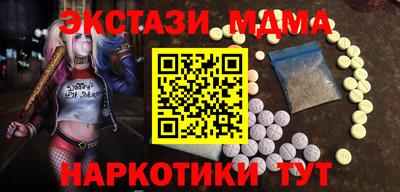 прущая мука Кандалакша