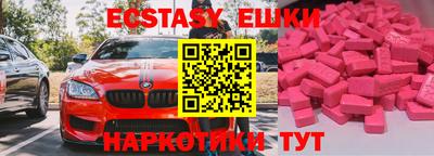 прущая мука Кандалакша