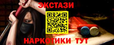 индика Канаш