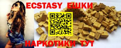 прущая мука Кандалакша