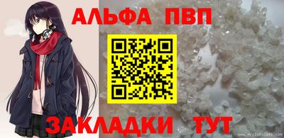 индика Канаш