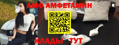 индика Канаш