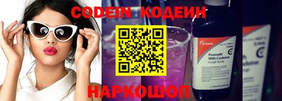 прущая мука Кандалакша
