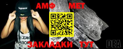 индика Канаш