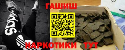 прущая мука Кандалакша