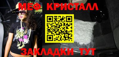 индика Канаш